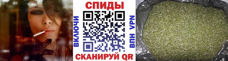 БУТИРАТ BDO  Купить закладки  Исилькуль 