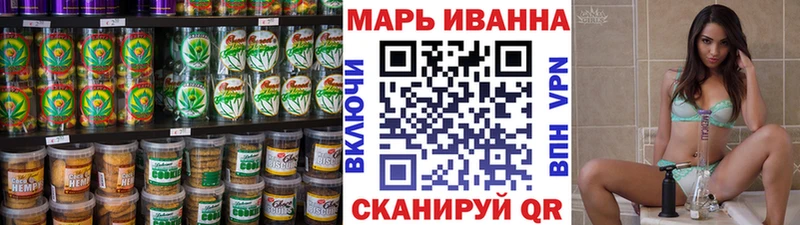 Canna-Cookies марихуана  Купить  Исилькуль 