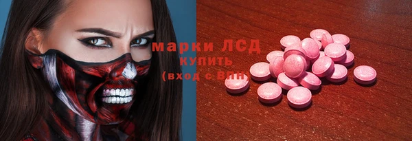 винт Вязники
