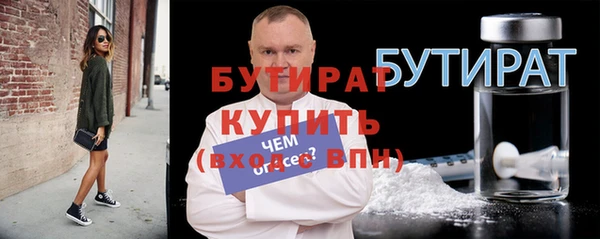 винт Вязники