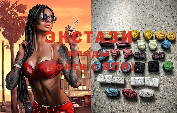 винт Вязники