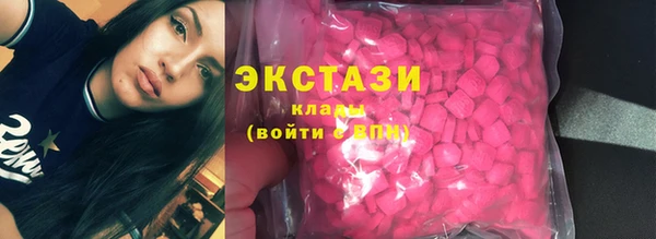 марихуана Вяземский