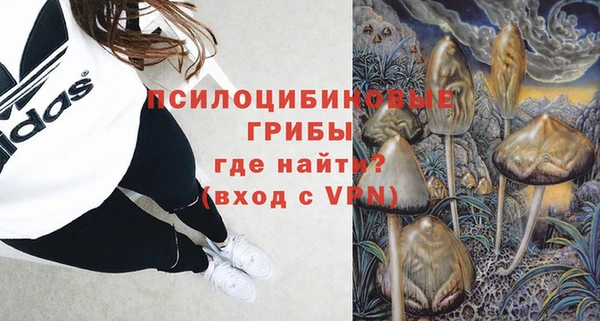винт Вязники