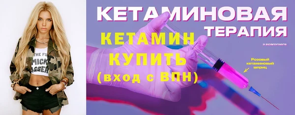 винт Вязники