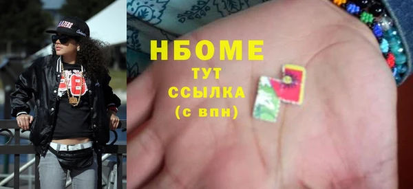 винт Вязники