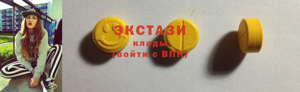 винт Вязники
