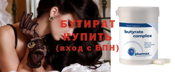 винт Вязники