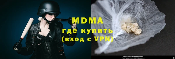 винт Вязники