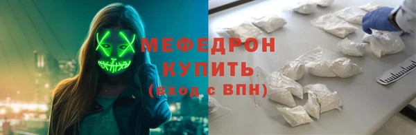 винт Вязники