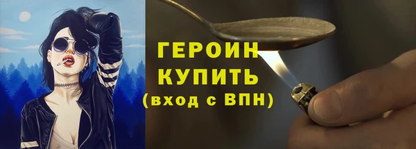 винт Вязники
