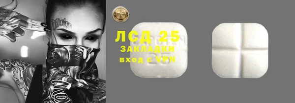 винт Вязники