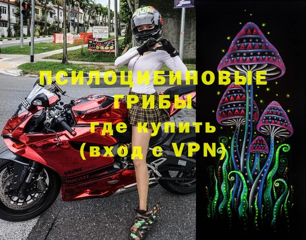 винт Вязники
