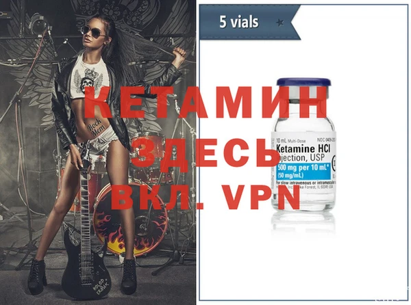 винт Вязники