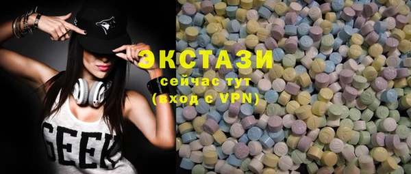 винт Вязники