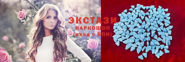 марихуана Вяземский