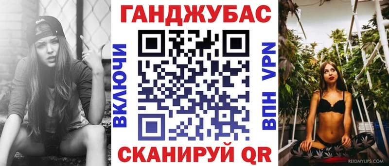 Каннабис Amnesia  Купить где  Исилькуль 
